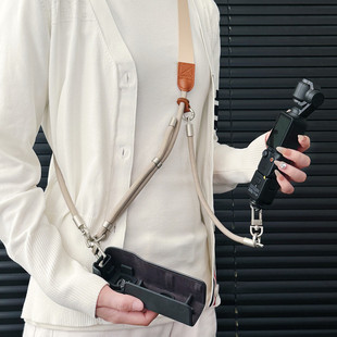 适DJI大疆Pocket 3挂绳相机配件保护壳挂绳手提多功能防摔斜挎绳