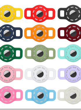 适用AirTag保护套宠物套项圈脖套猫咪脖圈Tag狗狗AppleTag2保护套