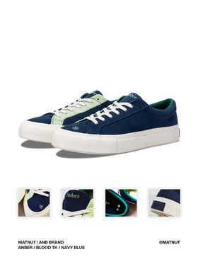 MATNUT × ANB BRAND 联名款 BLOOD TK 低帮 板鞋 男女鞋 藏青色