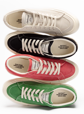 MATNUT TK 4色 小众设计 复古 厚底 增高 情侣 板鞋 明星同款