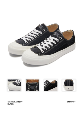 MATNUT ARTERY 低帮 黑色 国潮 街舞休闲 硫化帆布鞋 明星同款