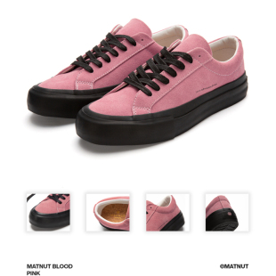 藕粉色 小众原创 国潮 MATNUT 板鞋 翻毛皮 低帮 BLOOD