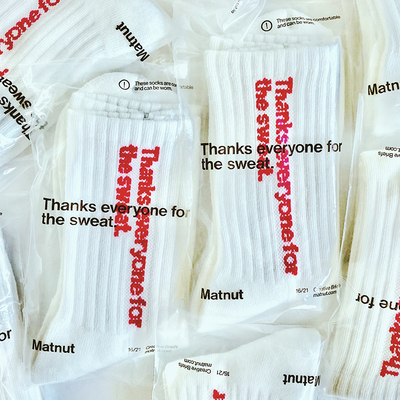 matnut通用纯棉简约长袜