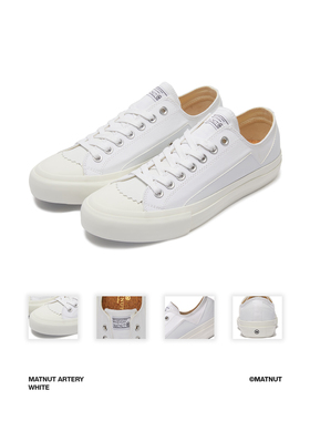 MATNUT ARTERY 白色低帮 小众设计 情侣款 休闲帆布鞋 硫化小白鞋