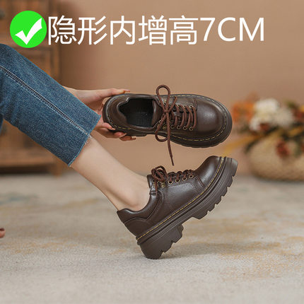 葡萄妈studiolee 英伦风系带圆头内增高德比小皮鞋女小码32现货