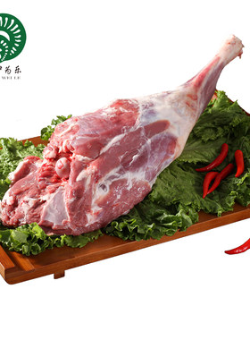 肉质紧实盐池滩羊伊为乐精修去油