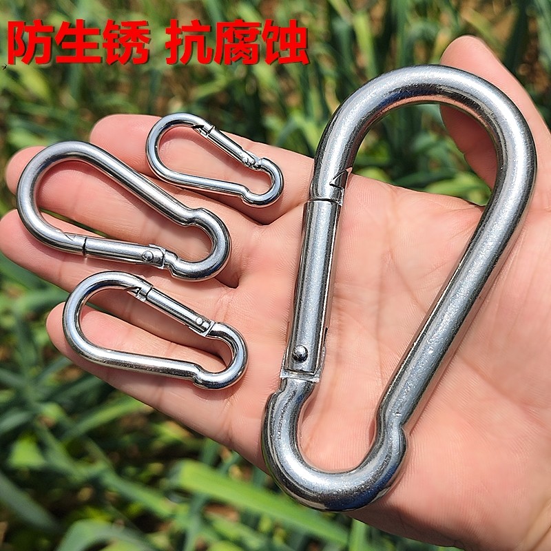 葫芦型不锈钢304安全扣弹簧扣绳扣登山扣承重扣挂钩大小号链条扣_虎窝淘