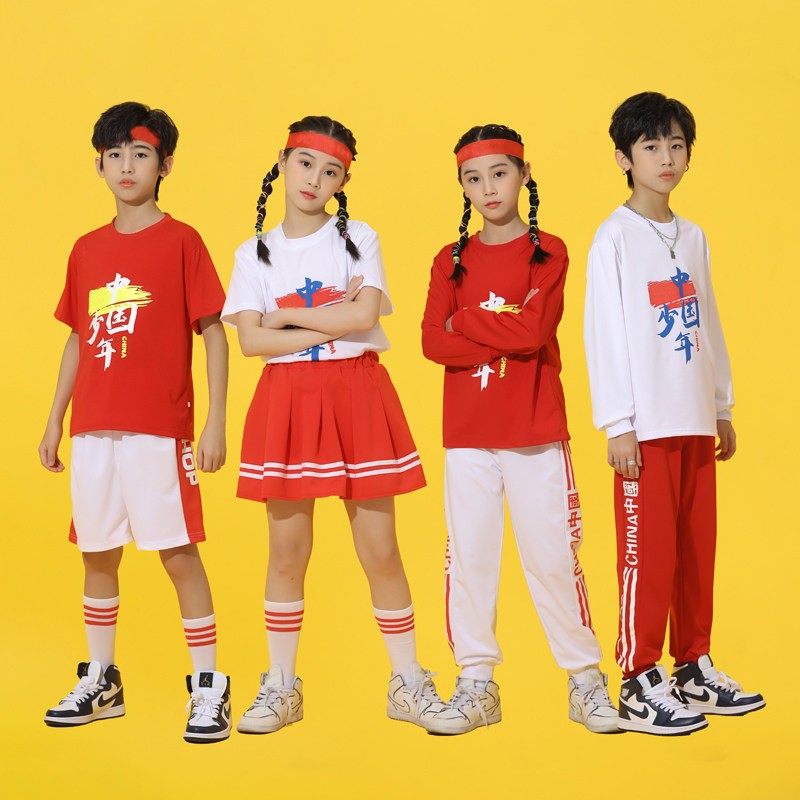 六一儿童啦啦队运动会演出服