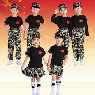 男女夏令营校服小学生幼儿演出服拓展纯棉军训服 六一儿童迷彩套装