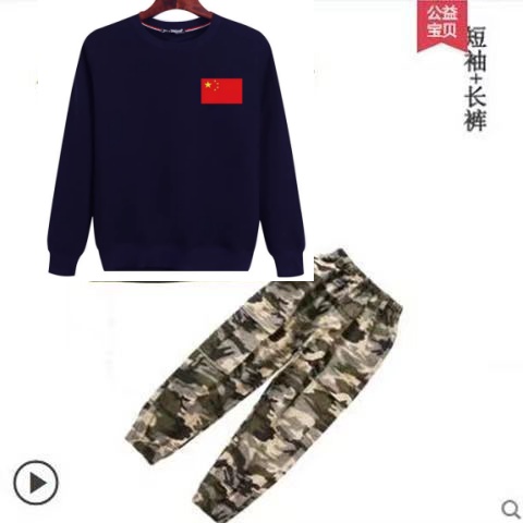 校服军训运动会学生军训服