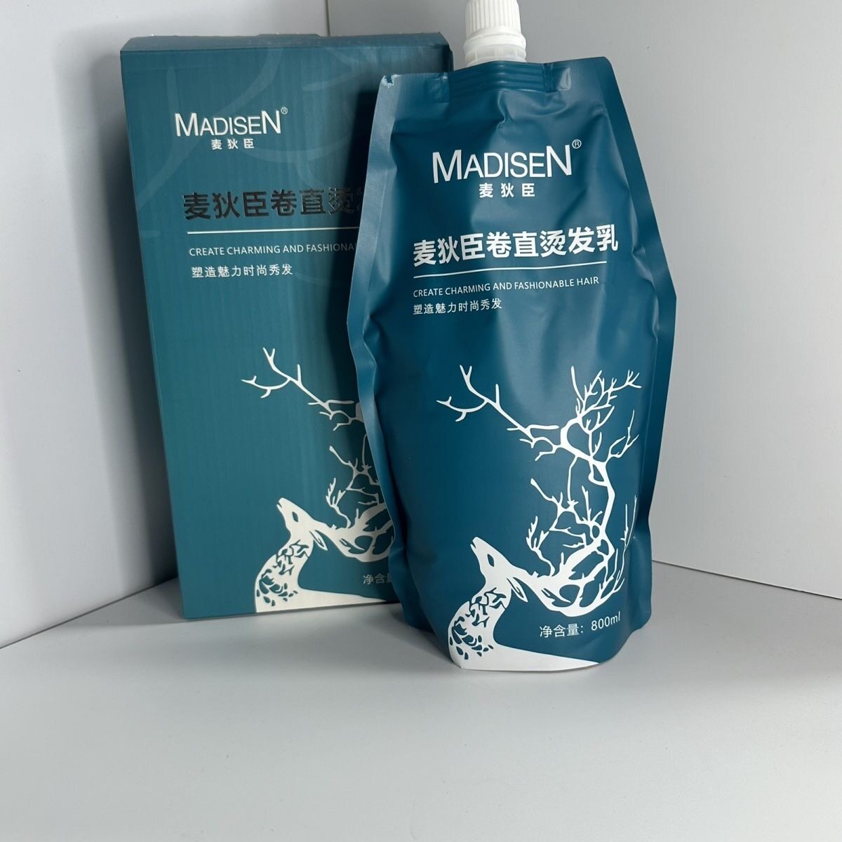 麦狄臣卷直烫发乳直发王直发烫自动刹车烫护同步智能软化健康烫发
