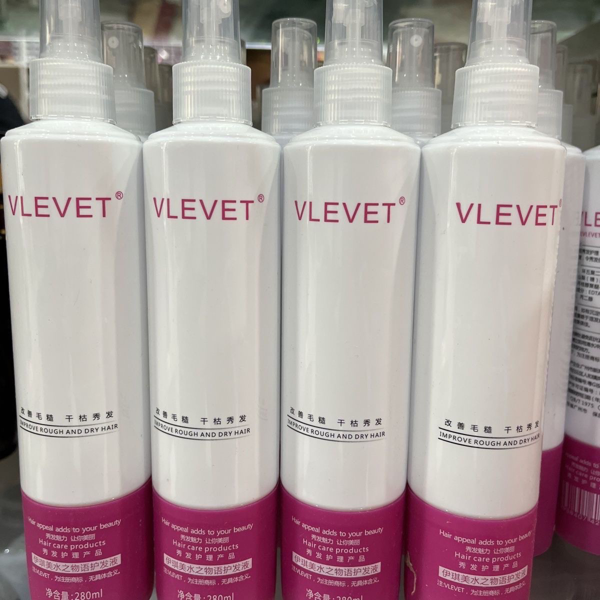 伊琪美水之物语修护液280毫升头发营养柔顺喷雾