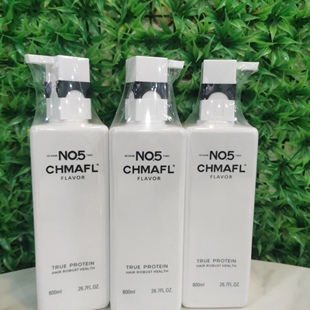 赫香时代男女洗发水露强健真蛋白护发素持久留香正品