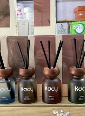 凯西香薰Kacy无火植萃家居香薰北欧简约冬日旷野香薰