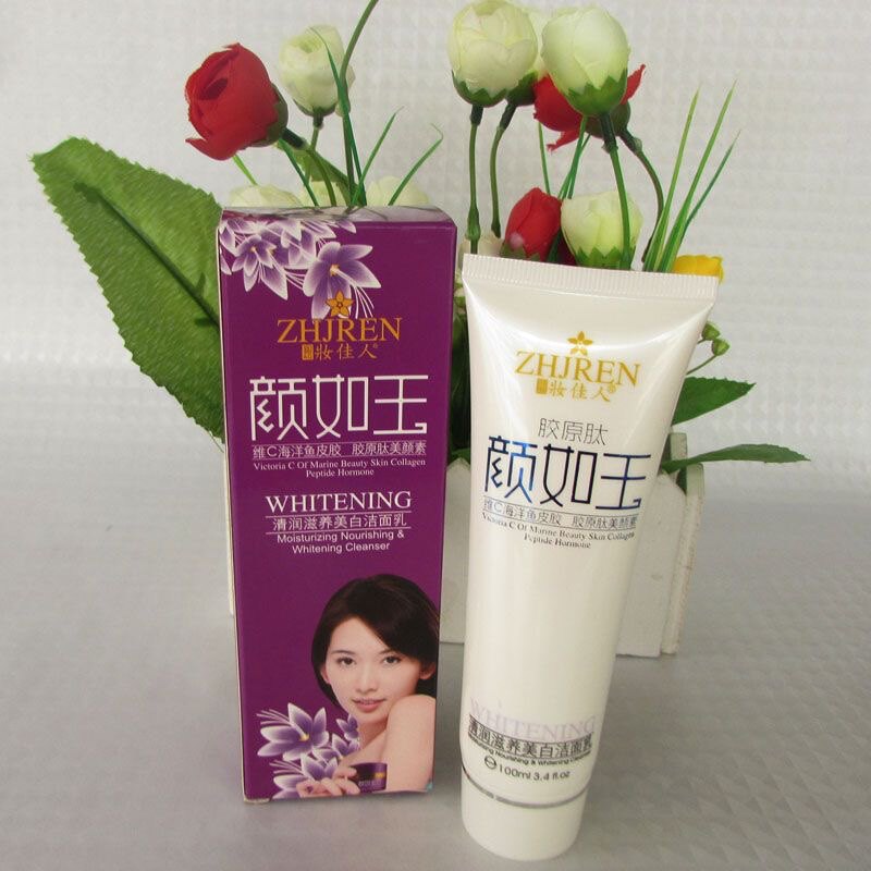 颜如玉清润滋养美白洁面乳100ml正品