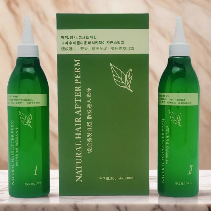 俣天俣烫发液绿茶烫发水膏状药水韩国药水多功能烫快速烫数码冷烫