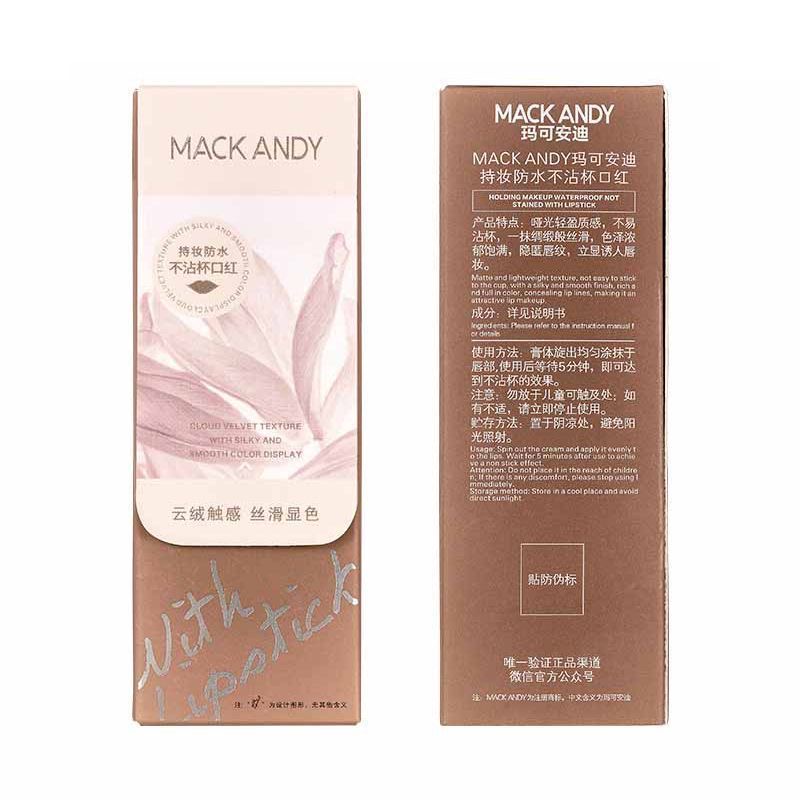 MACKANDY「冬季丝绒不沾杯口红」轻松显白持久保湿百搭简约大红色