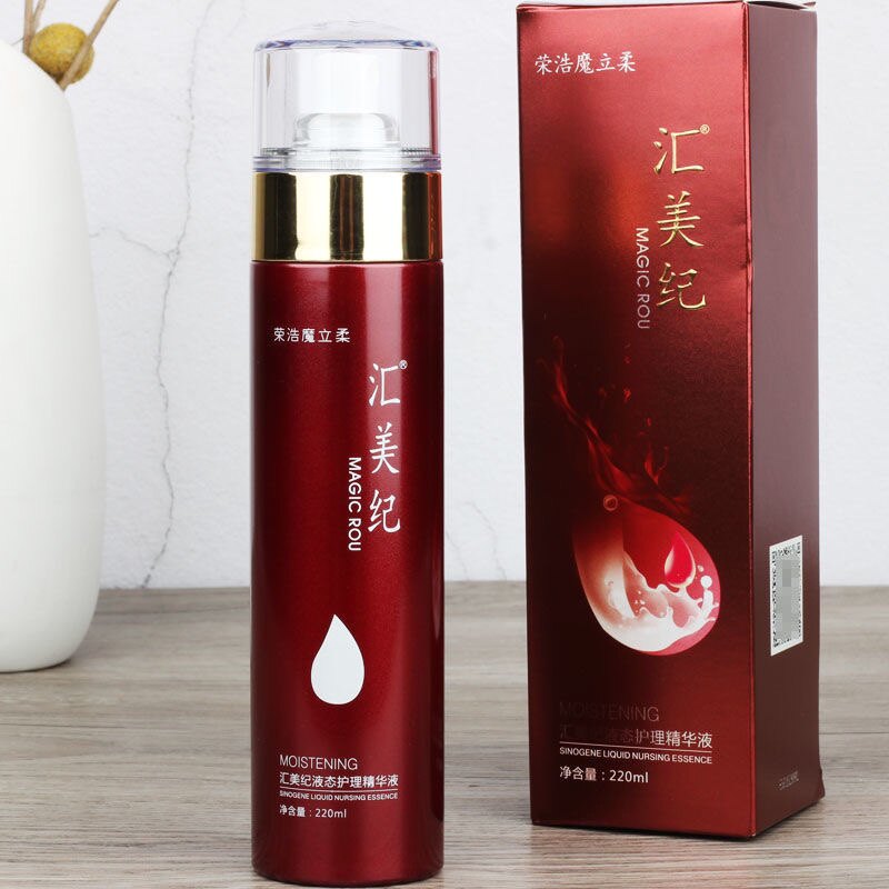 魔立柔免洗护发精油护发喷雾液态护理精华液营养香水修护干枯毛躁