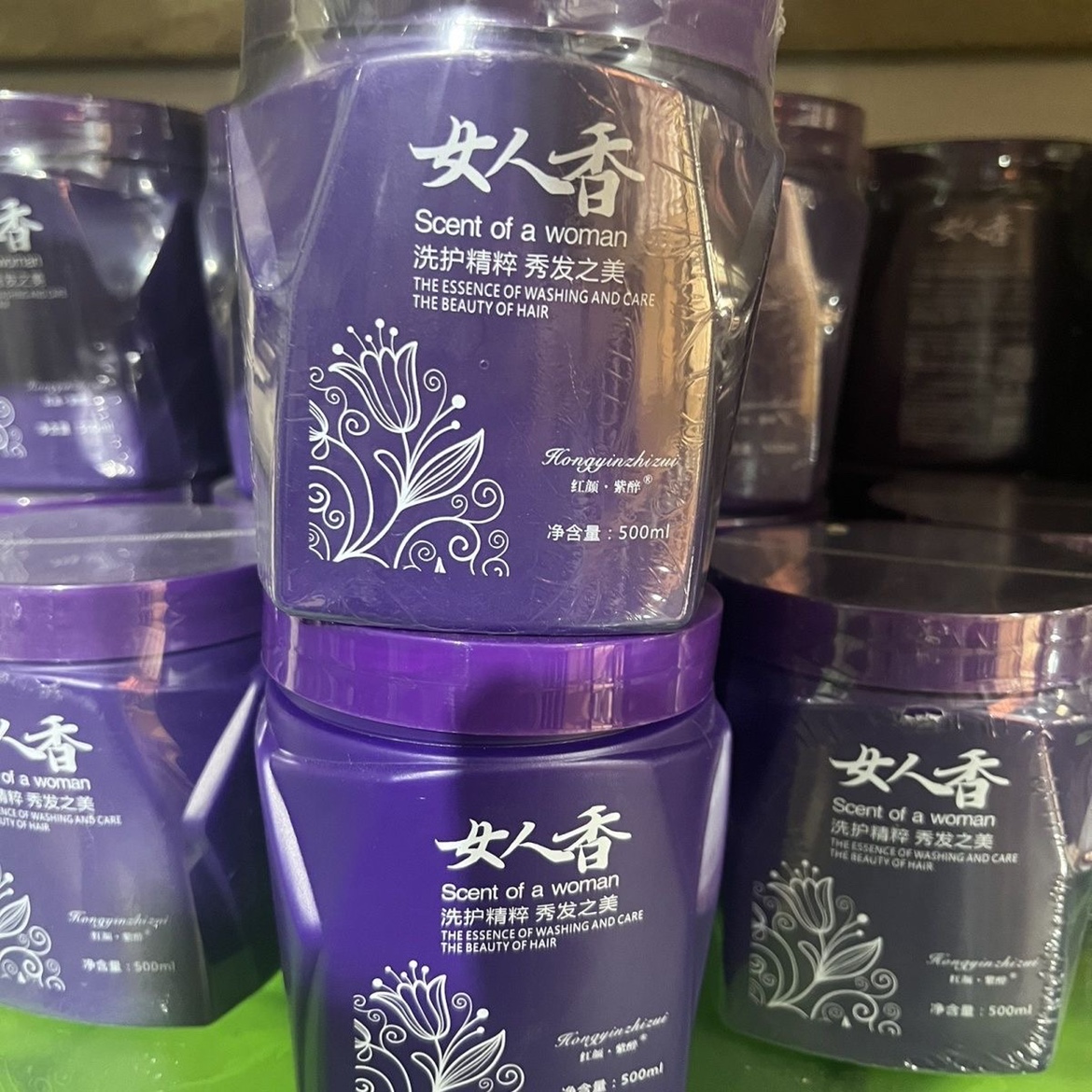 【正品保障】女人香发膜护发素精油巨补水修护免蒸焗油膏倒膜