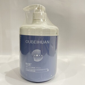 正品欧贝欢乳酸蛋白发膜柔顺护理修护干枯受损烫染护发素800ml