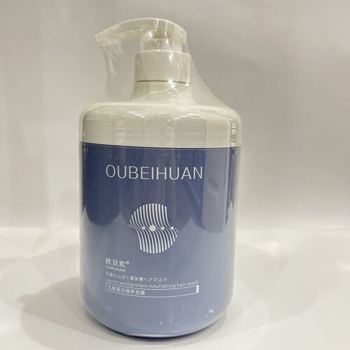 正品欧贝欢乳酸蛋白发膜柔顺护理修护干枯受损烫染护发素800ml