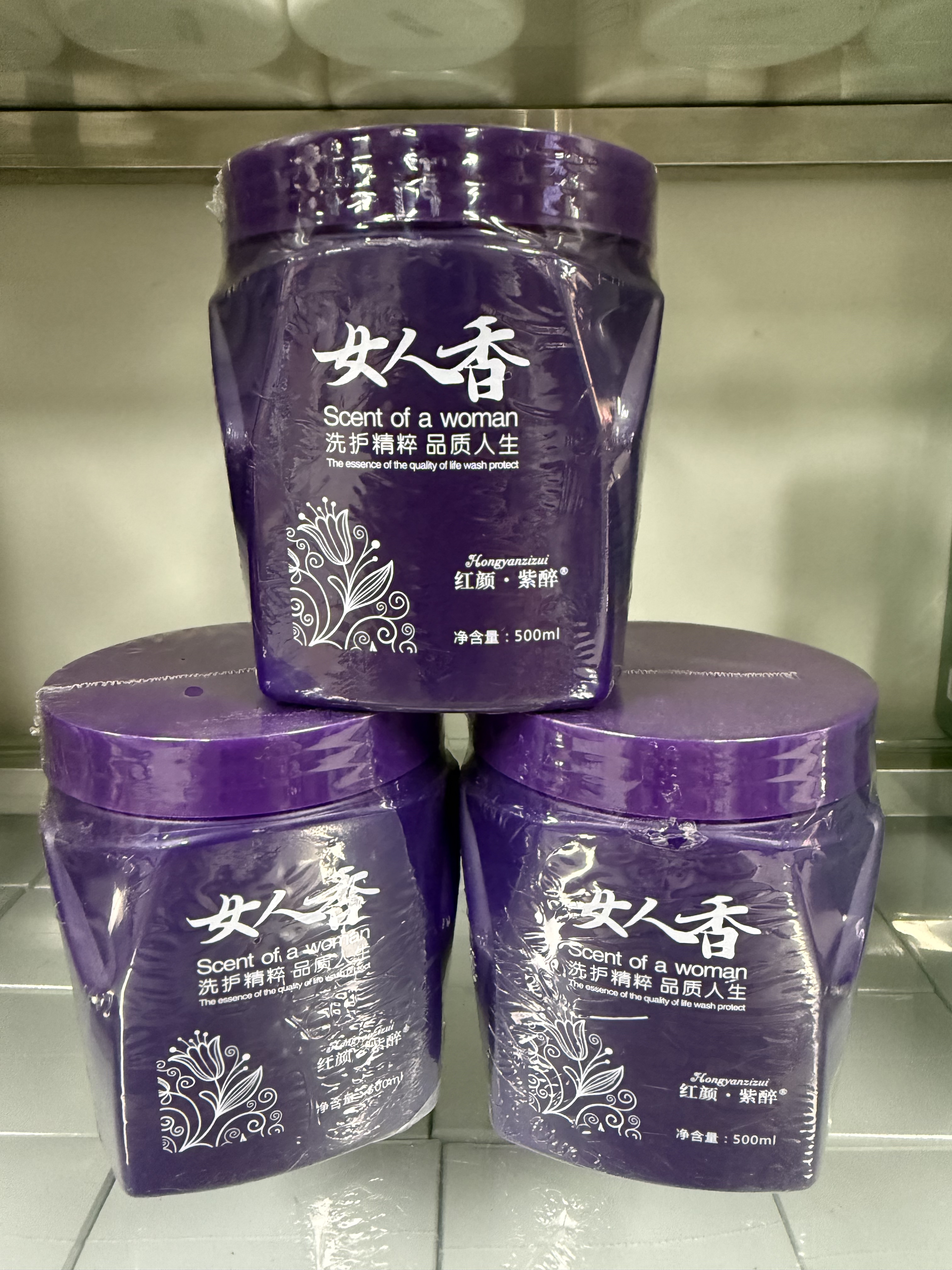 红颜·紫醉女人香水润护发霜（润泽补水）500ml