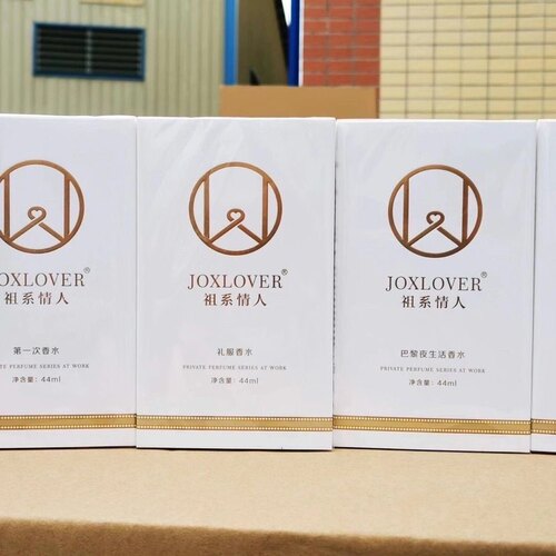 JOXLOVER祖系情人职场高级香水留香持久夜巴黎礼服花果香型44ml