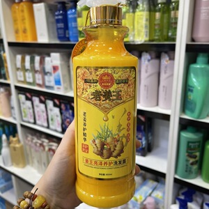 名花贵族老姜姜汁洗发水生姜滋养头皮按摩姜泥护发800ml