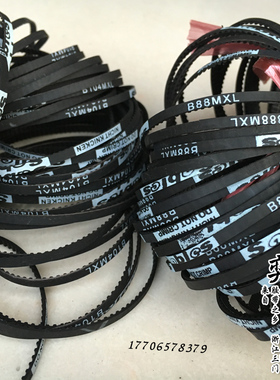 黑色橡胶同步带B648MXL B652MXL B680MXL梯形齿微型同步传动皮带