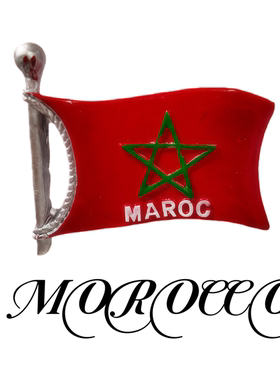 MAROC摩洛哥国旗冰箱贴3D立体造型旅游纪念品装饰贴