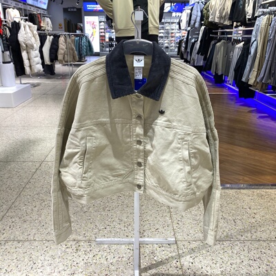 Adidas阿迪达斯三叶草女外套2026新款短款翻领复古夹克 KE1069