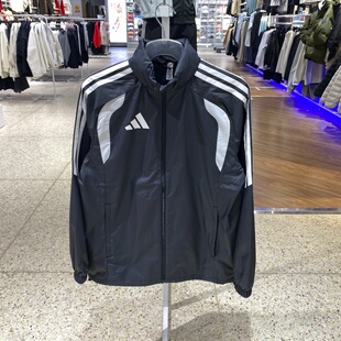 adidas阿迪达斯男外套TIRO26L WB运动梭织防泼水夹克JY9733