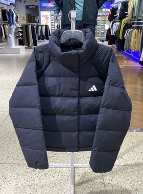 adidas阿迪达斯女装外套25冬新款羽绒服保暖夹克运动服KH3974