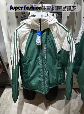正品Adidas阿迪达斯三叶草男冬款双面穿羽绒服运动保暖外套IU4827