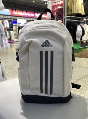 adidas阿迪达斯男女运动休闲双肩包IX3178