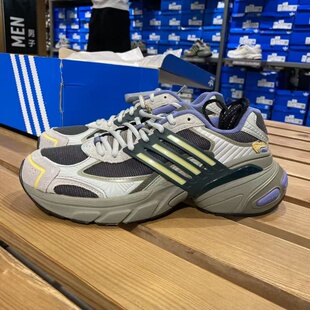 正品Adidas阿迪达斯男女鞋XLG经典厚底增高运动老爹鞋IH5929