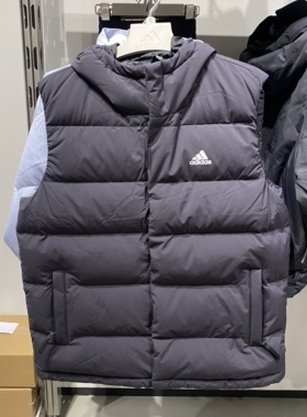 阿迪达斯羽绒马甲男23冬季新款运动服外套防风保暖立领背心HG6277