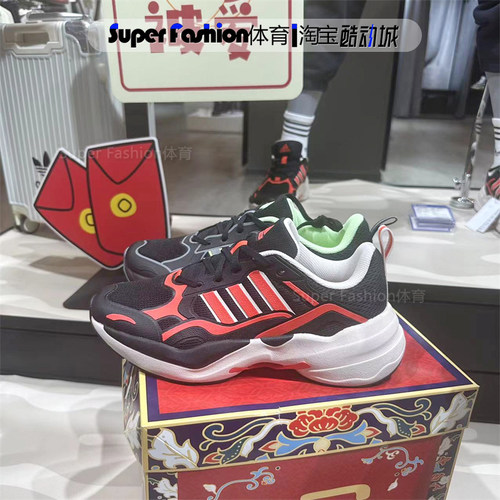 Adidas/阿迪达斯男女耐磨跑步鞋