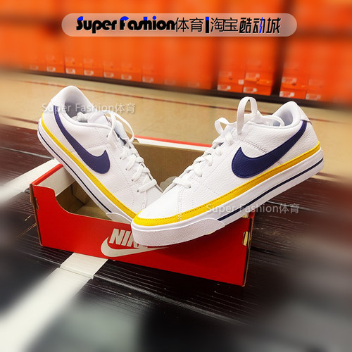 板鞋Nike/耐克COURTLEGACY男子
