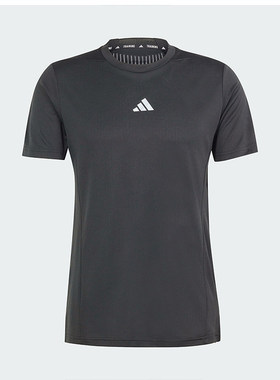 Adidas/阿迪达斯男子D4T HR TEE运动健身短袖T恤IS3739