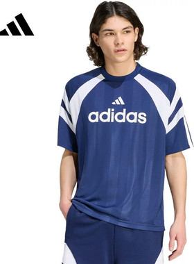 adidas阿迪达斯男子速干足球衣M TIRO JRSY运动休闲短袖T恤KF4725
