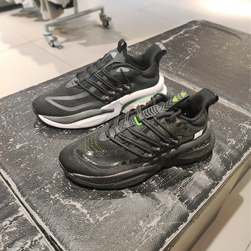 ADIDAS阿迪达斯男AlphaBoost V1阿尔法运动鞋跑步鞋HP2758 IG3073