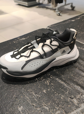 Adidas阿迪达斯男女MAXXWAVY缓震老爹鞋运动跑步鞋IF6476 IF6477