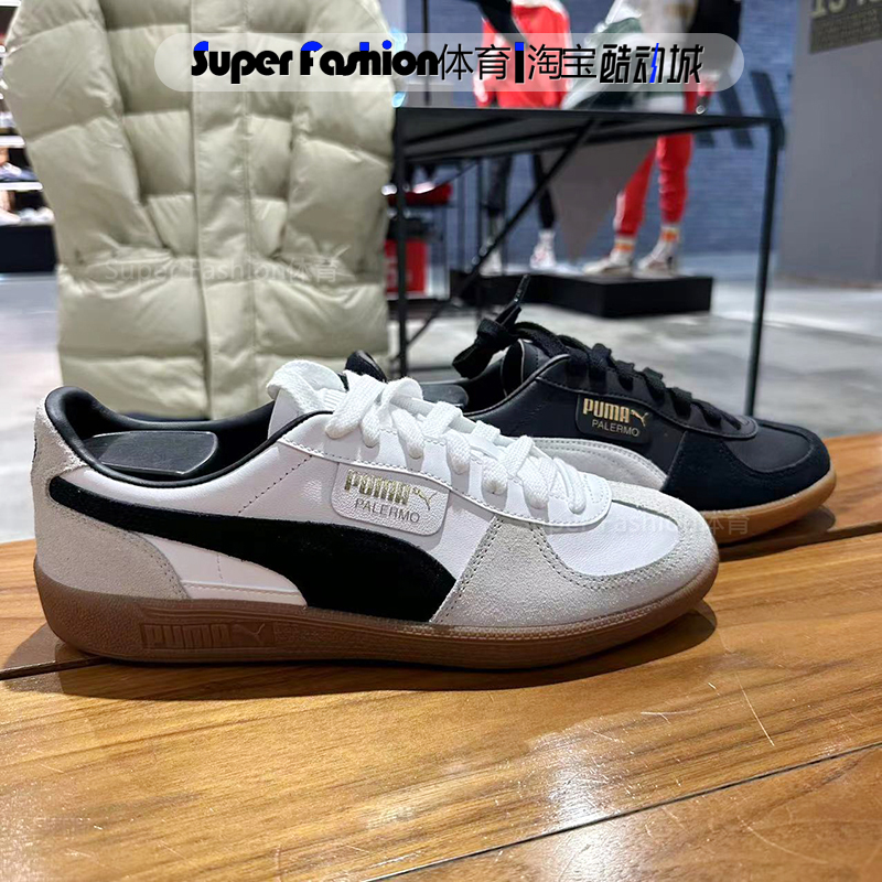 正品PUMA/彪马男女同款新款PALERMO德训鞋低帮运动复古板鞋396464 运动鞋new 板鞋 原图主图