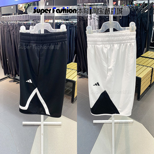Adidas阿迪达斯短裤2024春季男篮球运动训练五分裤 IX1850 IX1849