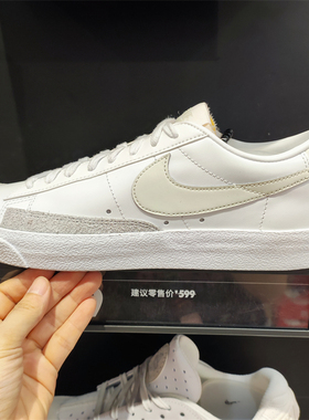 正品Nike/耐克男子新款低帮轻便百搭复古运动休闲板鞋DA6364-110