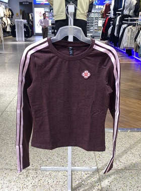 adidas阿迪达斯女子长袖T恤26春新款运动休闲圆领运动衫KW4678