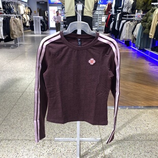 adidas阿迪达斯女子长袖T恤26春新款运动休闲圆领运动衫KW4678