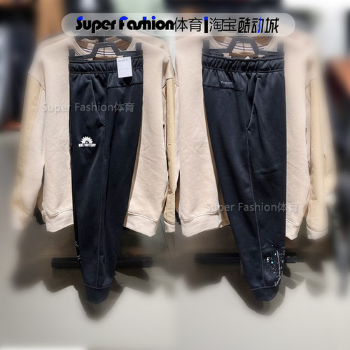 长裤Nike耐克针织收口束脚男裤子