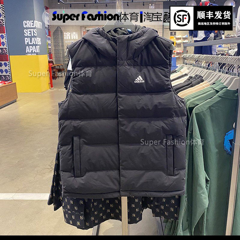 阿迪达斯羽绒马甲Adidas背心男子
